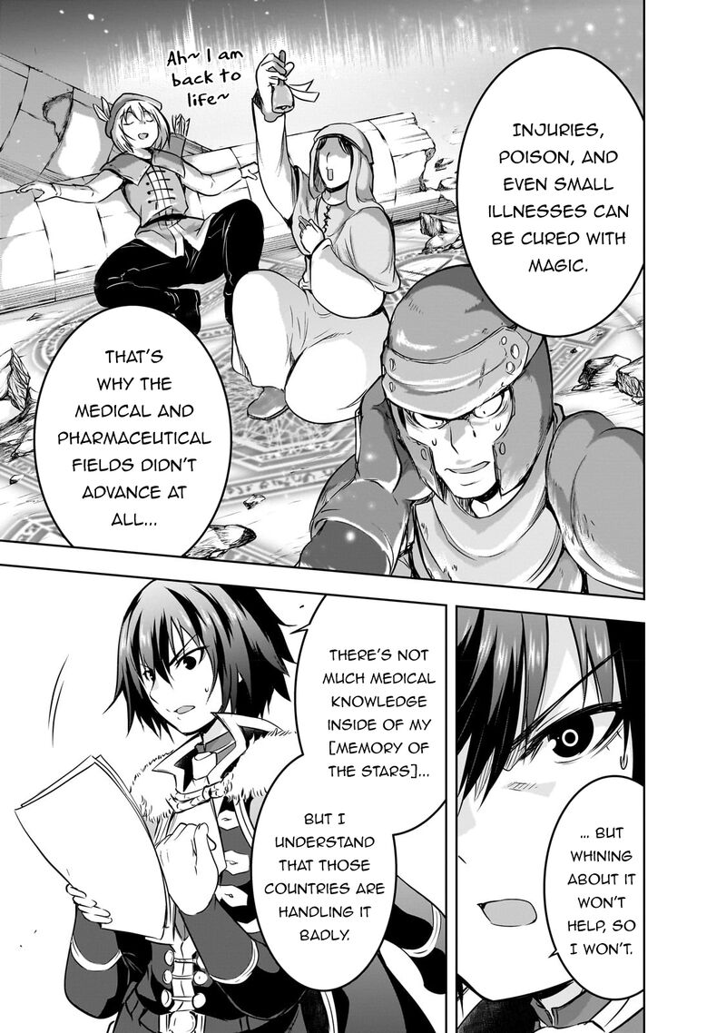 Maou Sama No Machizukuri Saikyou No Danjon Wa Kindai Toshi 55 7
