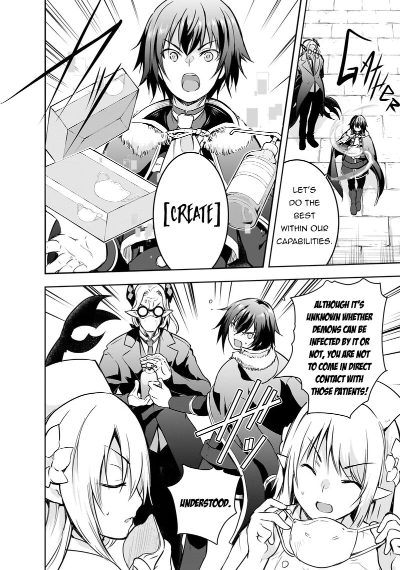 Maou Sama No Machizukuri Saikyou No Danjon Wa Kindai Toshi 55 8