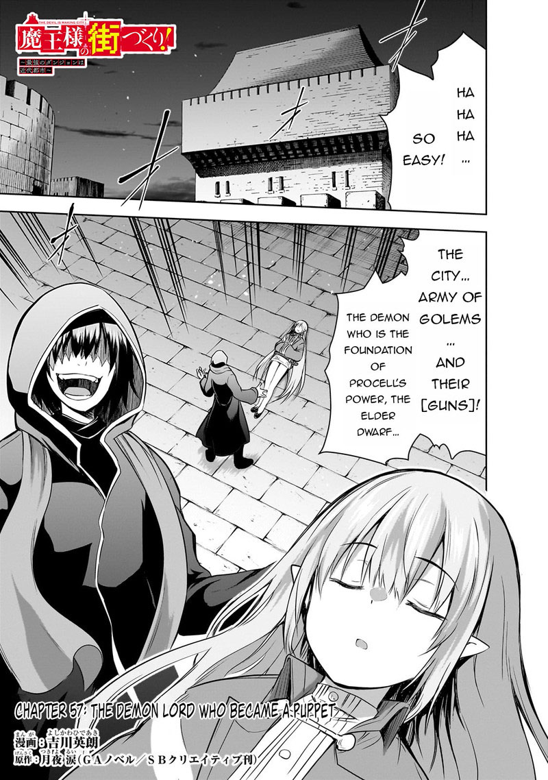 Maou Sama No Machizukuri Saikyou No Danjon Wa Kindai Toshi 57 1