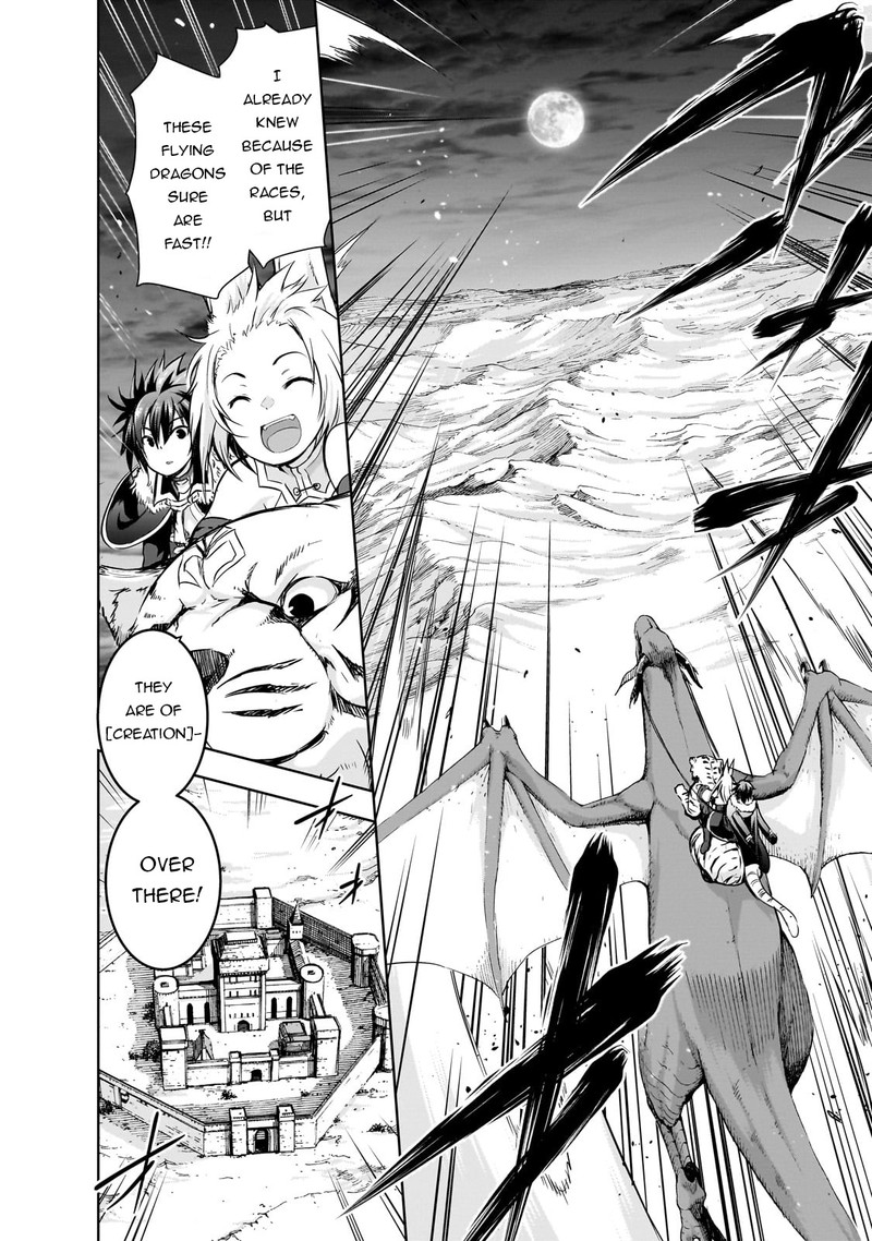Maou Sama No Machizukuri Saikyou No Danjon Wa Kindai Toshi 57 14