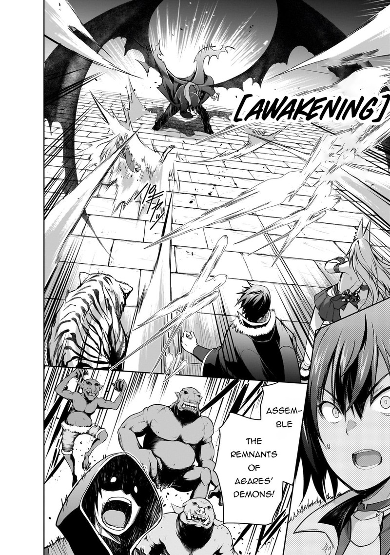 Maou Sama No Machizukuri Saikyou No Danjon Wa Kindai Toshi 57 22