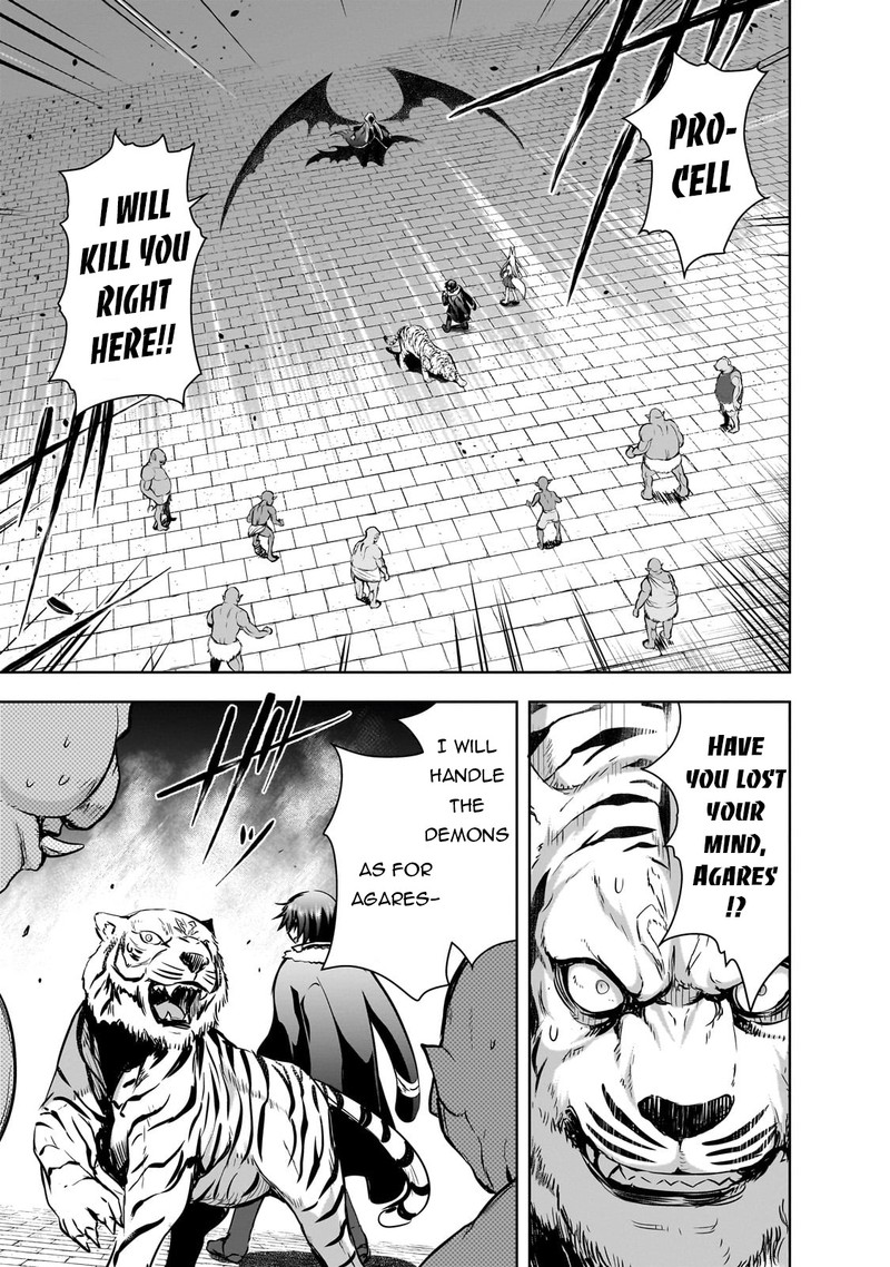 Maou Sama No Machizukuri Saikyou No Danjon Wa Kindai Toshi 57 23