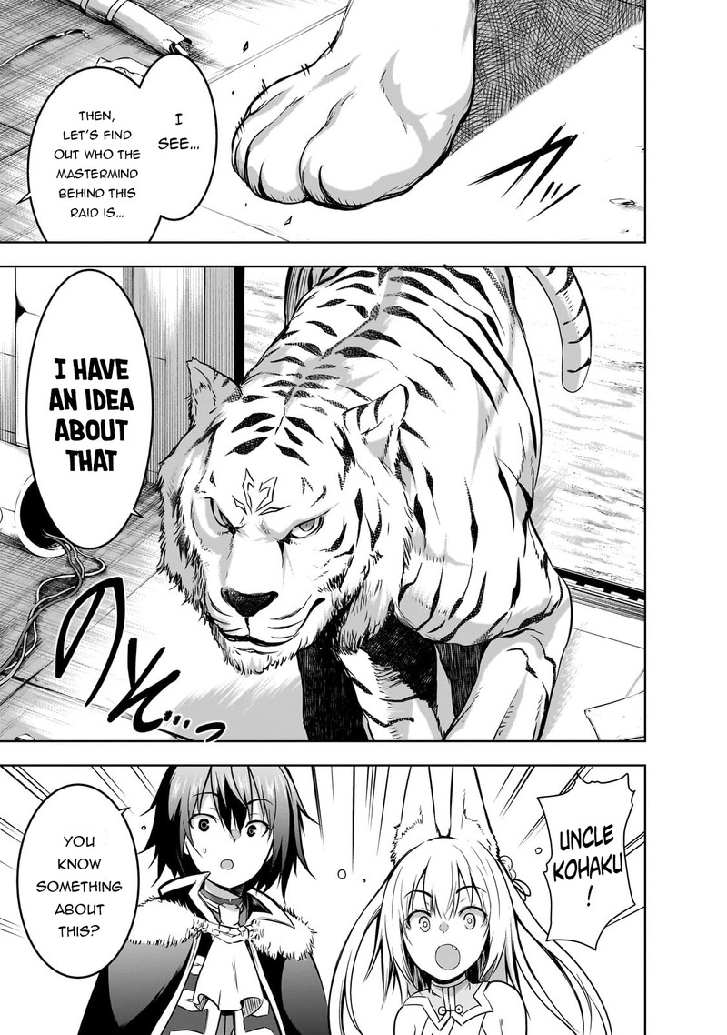 Maou Sama No Machizukuri Saikyou No Danjon Wa Kindai Toshi 57 7