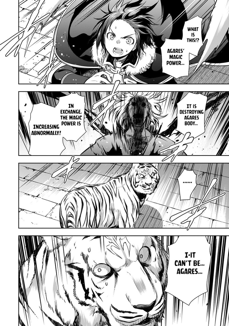 Maou Sama No Machizukuri Saikyou No Danjon Wa Kindai Toshi 58 11
