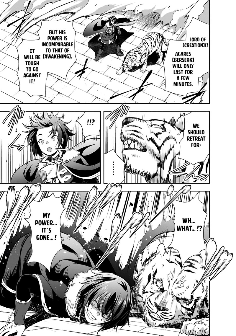 Maou Sama No Machizukuri Saikyou No Danjon Wa Kindai Toshi 58 15