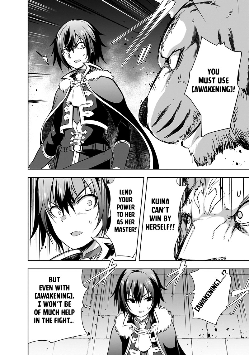 Maou Sama No Machizukuri Saikyou No Danjon Wa Kindai Toshi 58 20