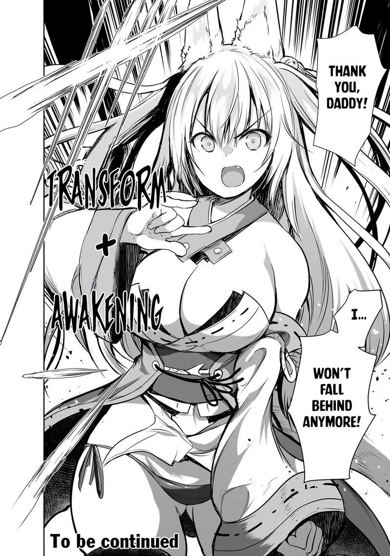 Maou Sama No Machizukuri Saikyou No Danjon Wa Kindai Toshi 58 24