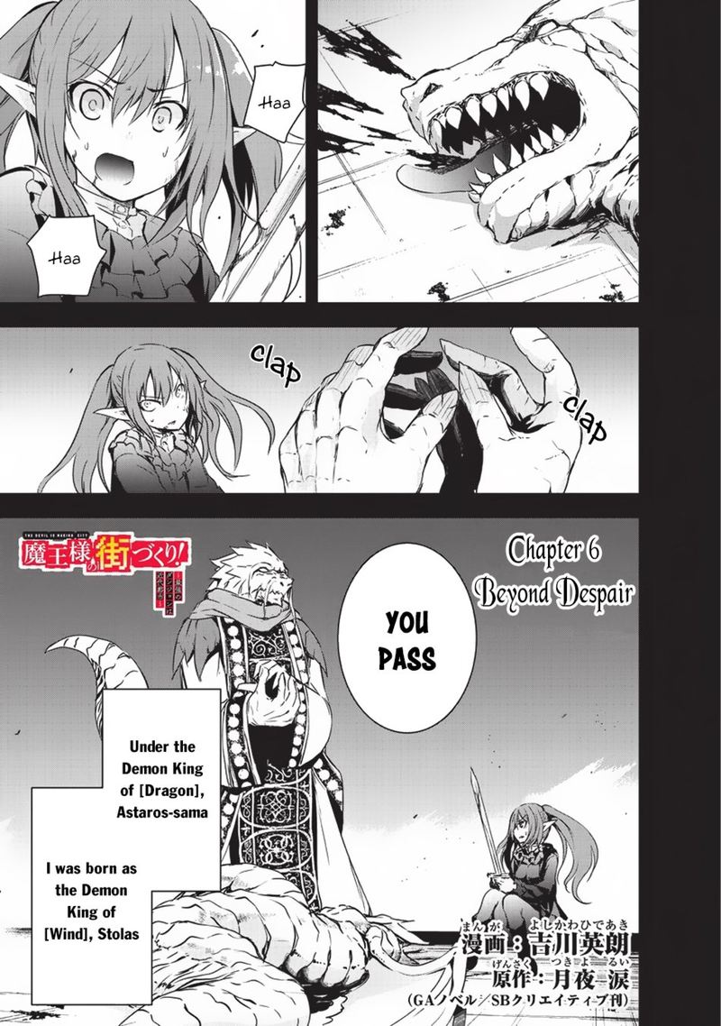 Maou Sama No Machizukuri Saikyou No Danjon Wa Kindai Toshi 6 1