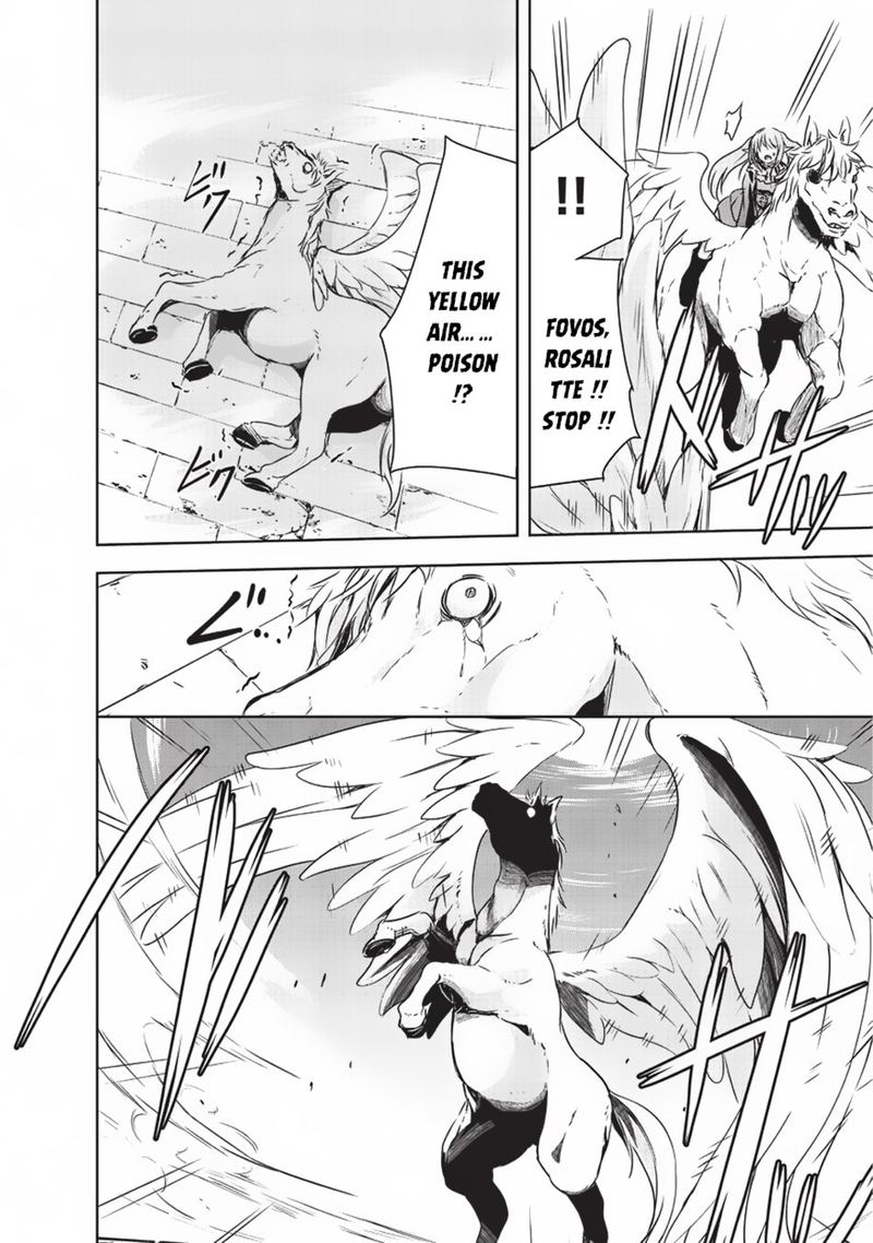 Maou Sama No Machizukuri Saikyou No Danjon Wa Kindai Toshi 6 18