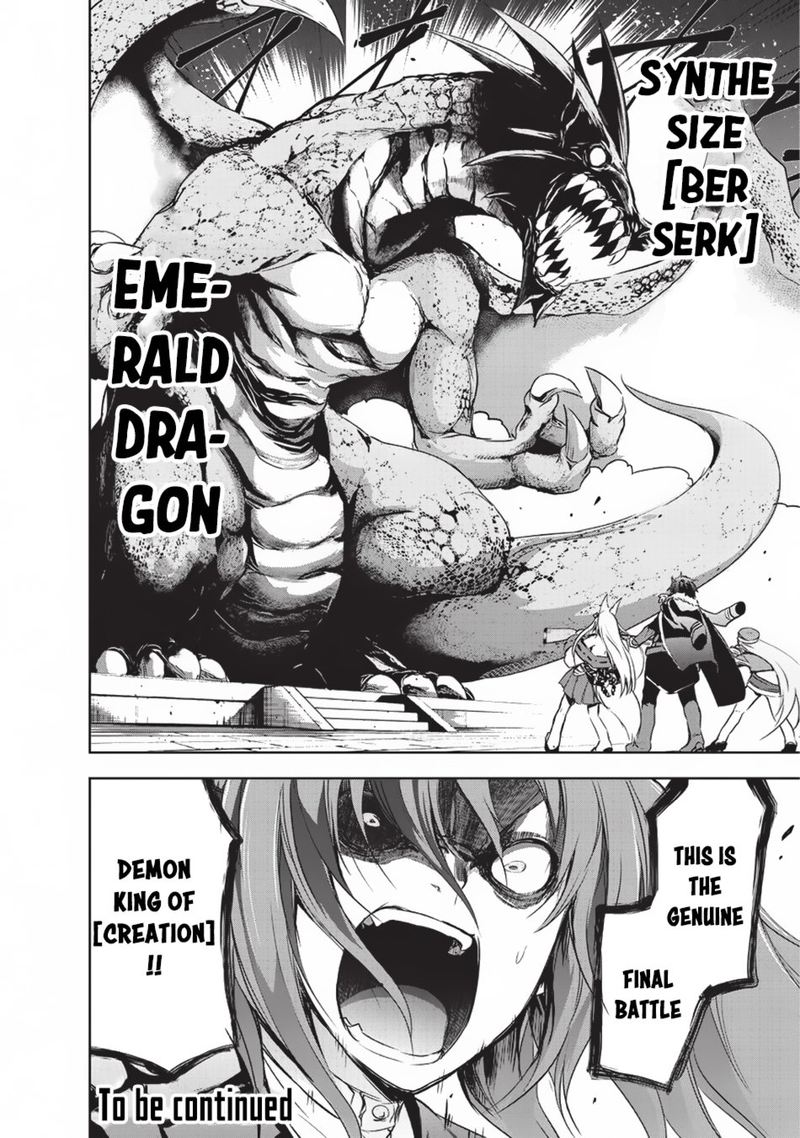 Maou Sama No Machizukuri Saikyou No Danjon Wa Kindai Toshi 6 28