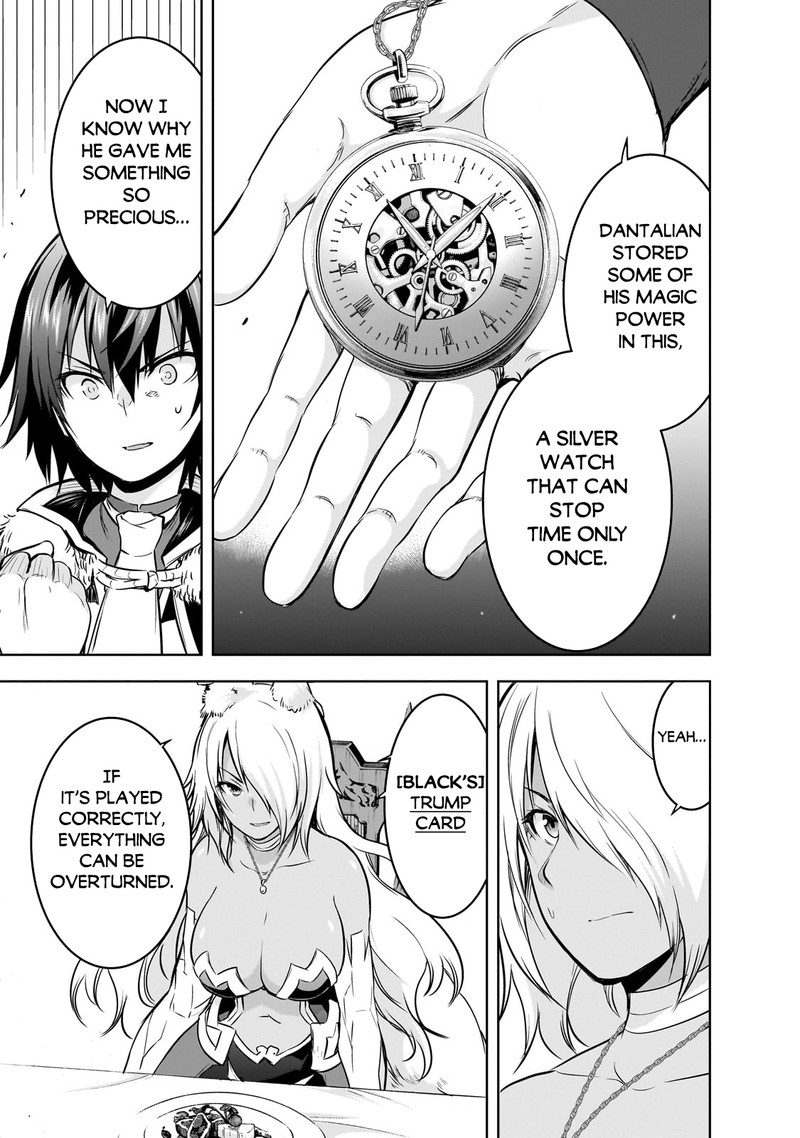 Maou Sama No Machizukuri Saikyou No Danjon Wa Kindai Toshi 60 11