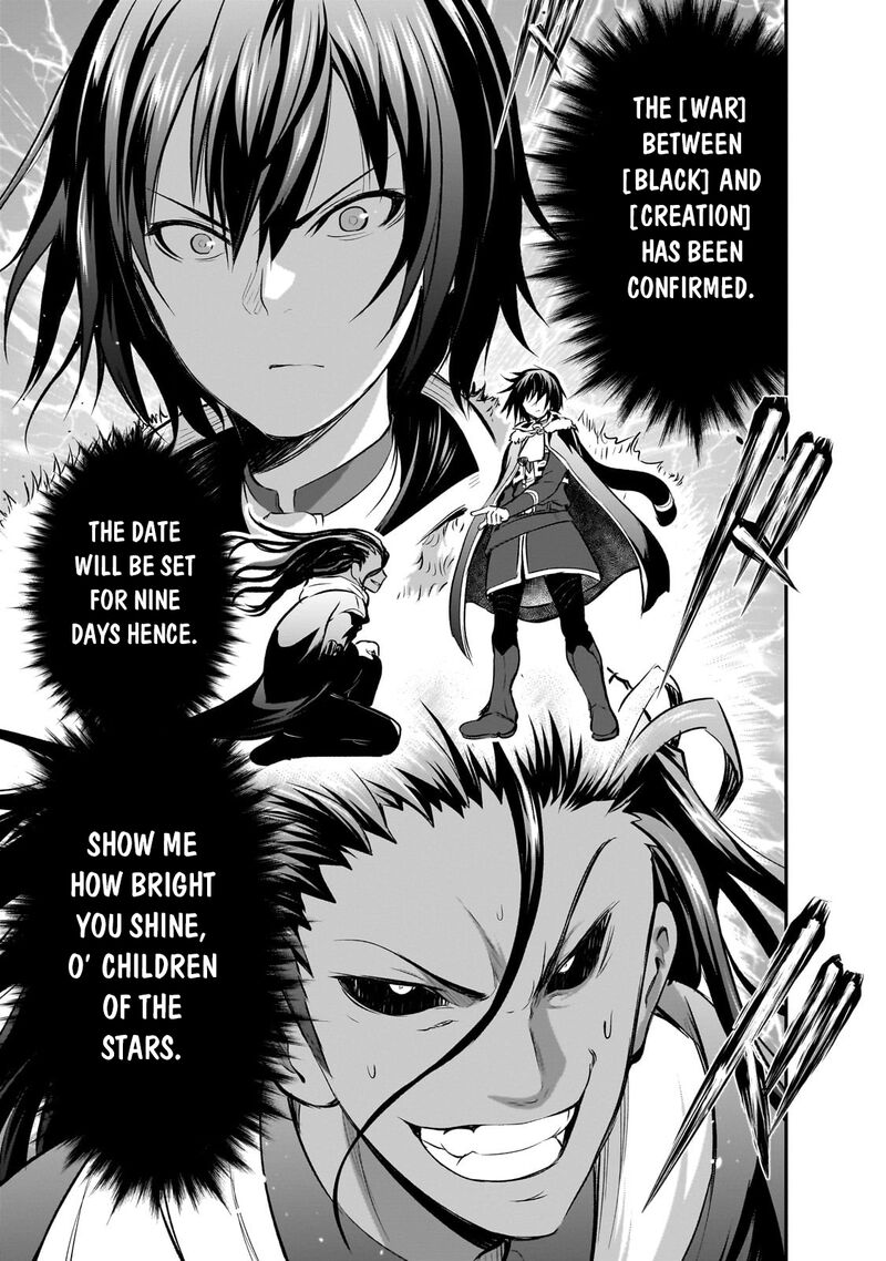 Maou Sama No Machizukuri Saikyou No Danjon Wa Kindai Toshi 63 12