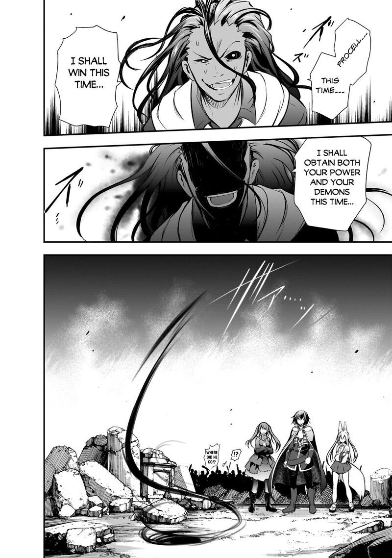 Maou Sama No Machizukuri Saikyou No Danjon Wa Kindai Toshi 63 13