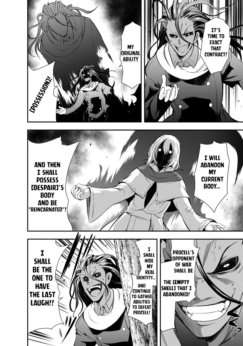 Maou Sama No Machizukuri Saikyou No Danjon Wa Kindai Toshi 63 15