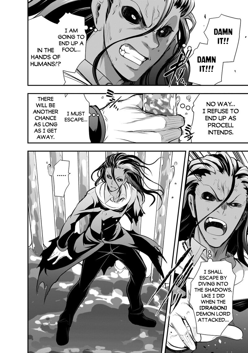 Maou Sama No Machizukuri Saikyou No Danjon Wa Kindai Toshi 63 3