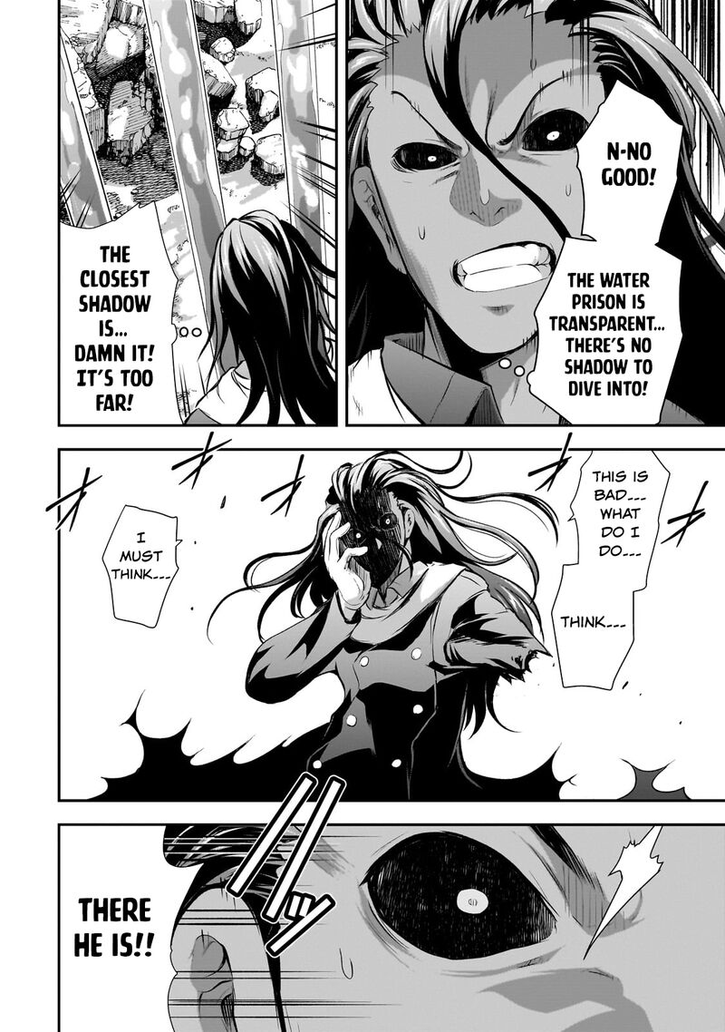 Maou Sama No Machizukuri Saikyou No Danjon Wa Kindai Toshi 63 4