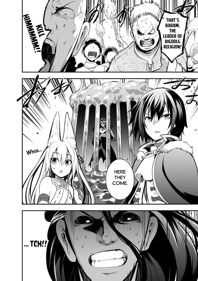 Maou Sama No Machizukuri Saikyou No Danjon Wa Kindai Toshi 63 5