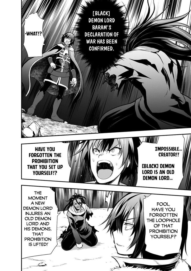 Maou Sama No Machizukuri Saikyou No Danjon Wa Kindai Toshi 63 9