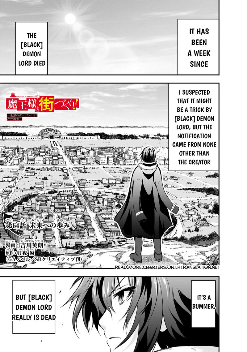 Maou Sama No Machizukuri Saikyou No Danjon Wa Kindai Toshi 64 2