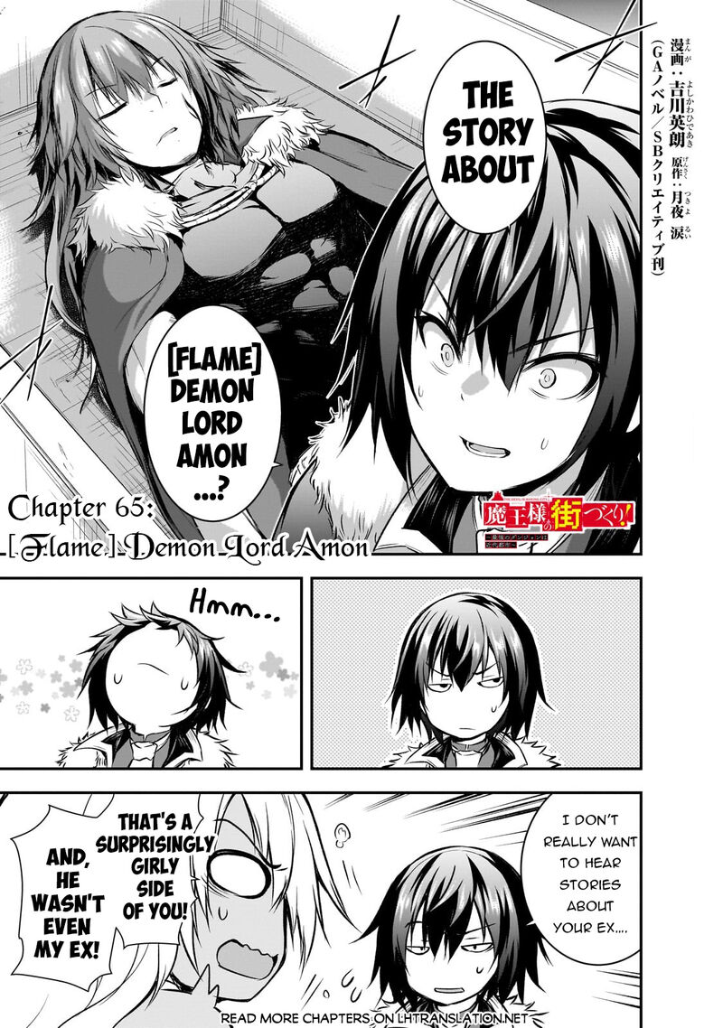 Maou Sama No Machizukuri Saikyou No Danjon Wa Kindai Toshi 65 2