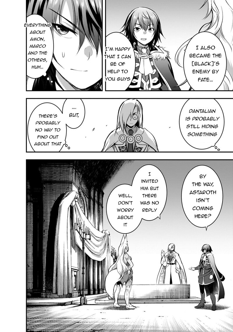 Maou Sama No Machizukuri Saikyou No Danjon Wa Kindai Toshi 65 25