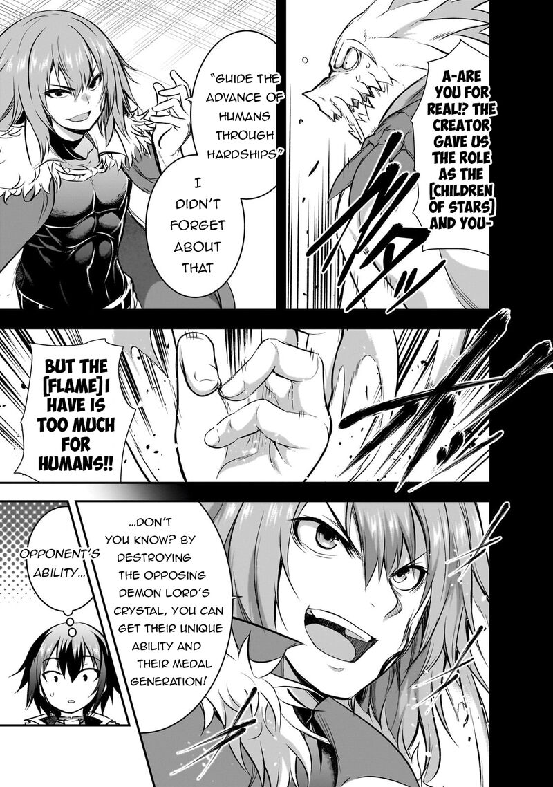 Maou Sama No Machizukuri Saikyou No Danjon Wa Kindai Toshi 65 8