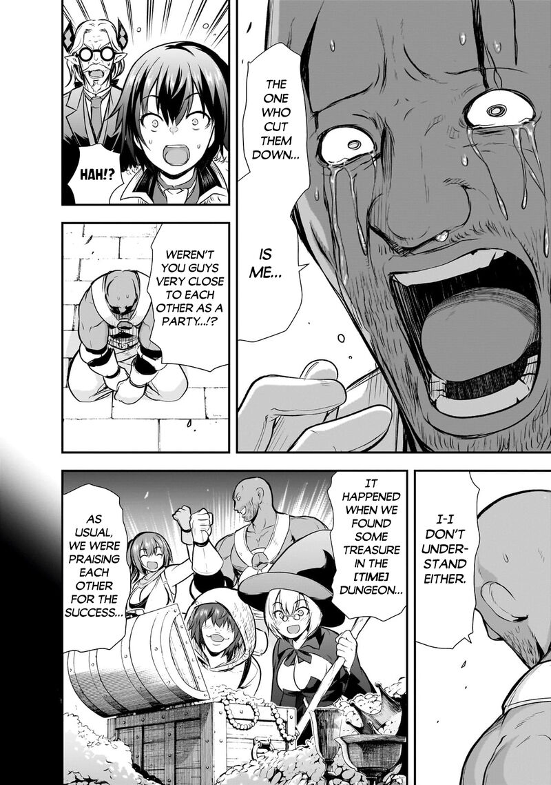 Maou Sama No Machizukuri Saikyou No Danjon Wa Kindai Toshi 66 12