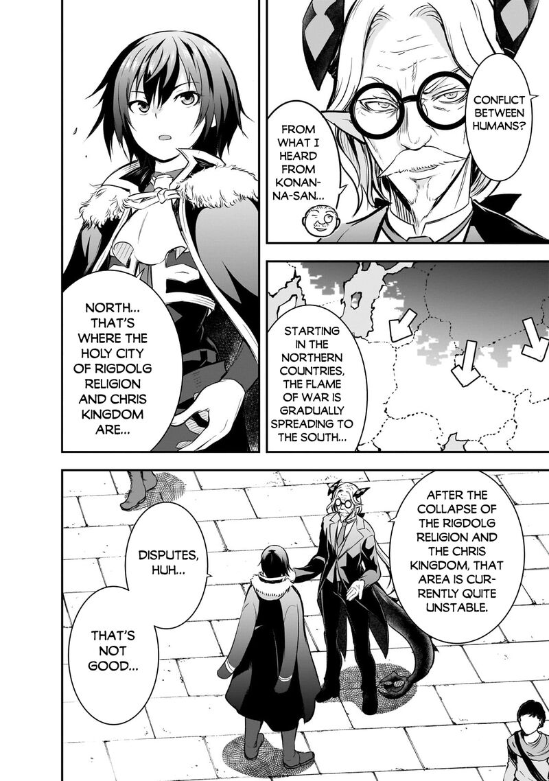 Maou Sama No Machizukuri Saikyou No Danjon Wa Kindai Toshi 66 4