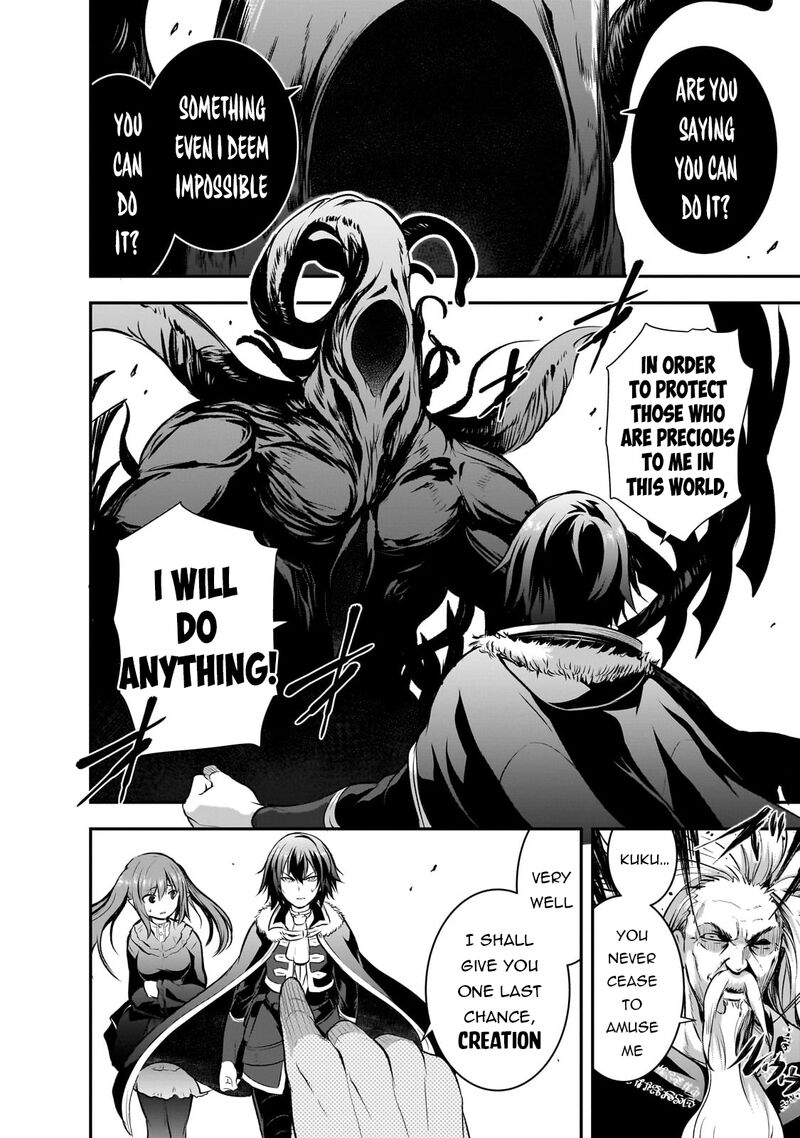 Maou Sama No Machizukuri Saikyou No Danjon Wa Kindai Toshi 67 14