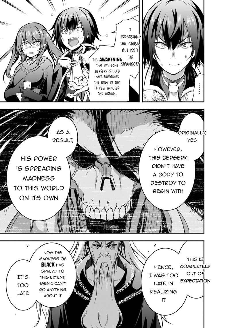 Maou Sama No Machizukuri Saikyou No Danjon Wa Kindai Toshi 67 7