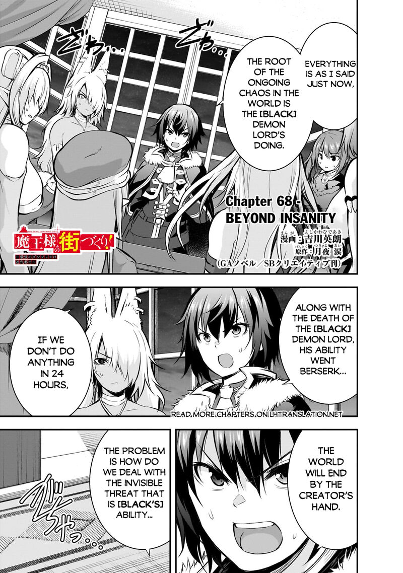 Maou Sama No Machizukuri Saikyou No Danjon Wa Kindai Toshi 68 1