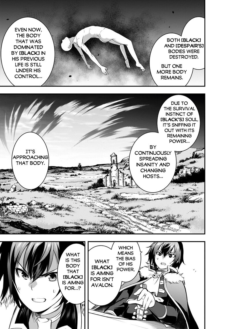 Maou Sama No Machizukuri Saikyou No Danjon Wa Kindai Toshi 68 13