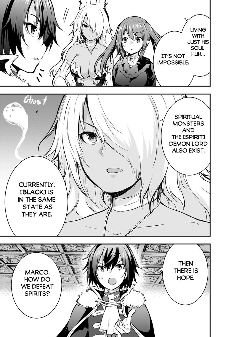 Maou Sama No Machizukuri Saikyou No Danjon Wa Kindai Toshi 68 7