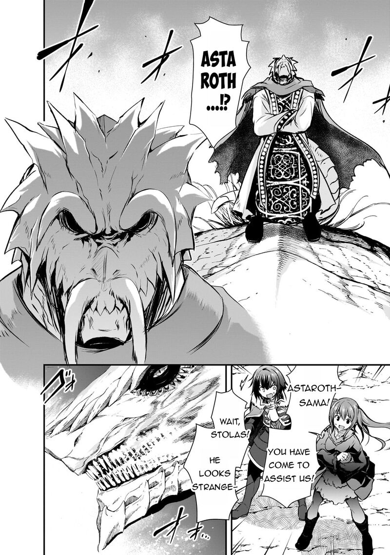 Maou Sama No Machizukuri Saikyou No Danjon Wa Kindai Toshi 69 12