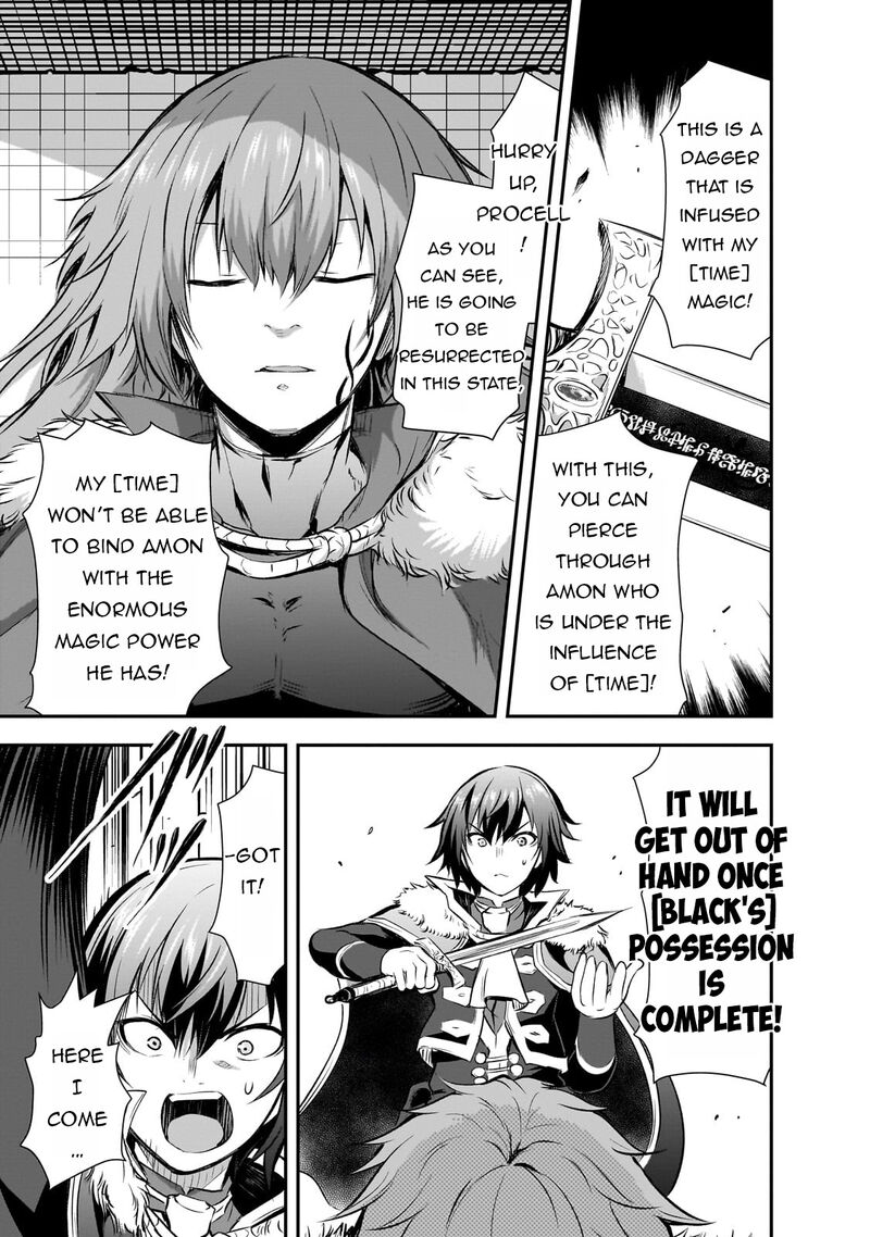 Maou Sama No Machizukuri Saikyou No Danjon Wa Kindai Toshi 69 19