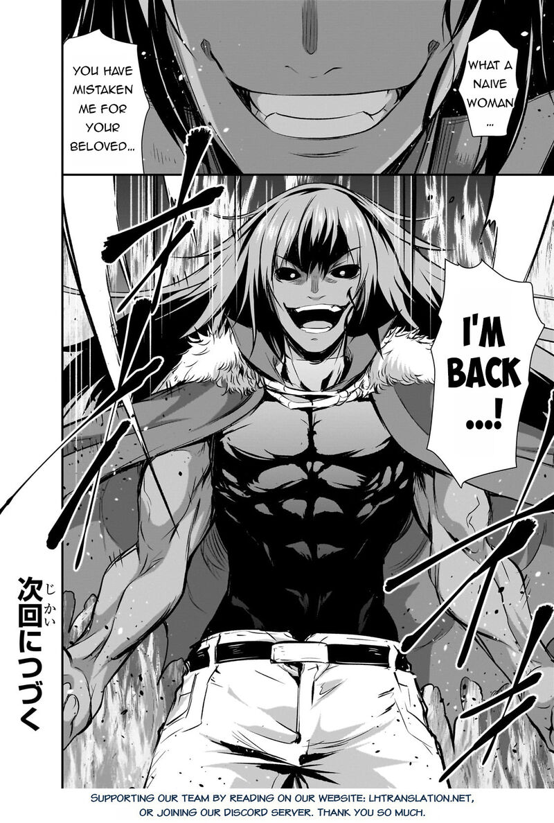 Maou Sama No Machizukuri Saikyou No Danjon Wa Kindai Toshi 69 24