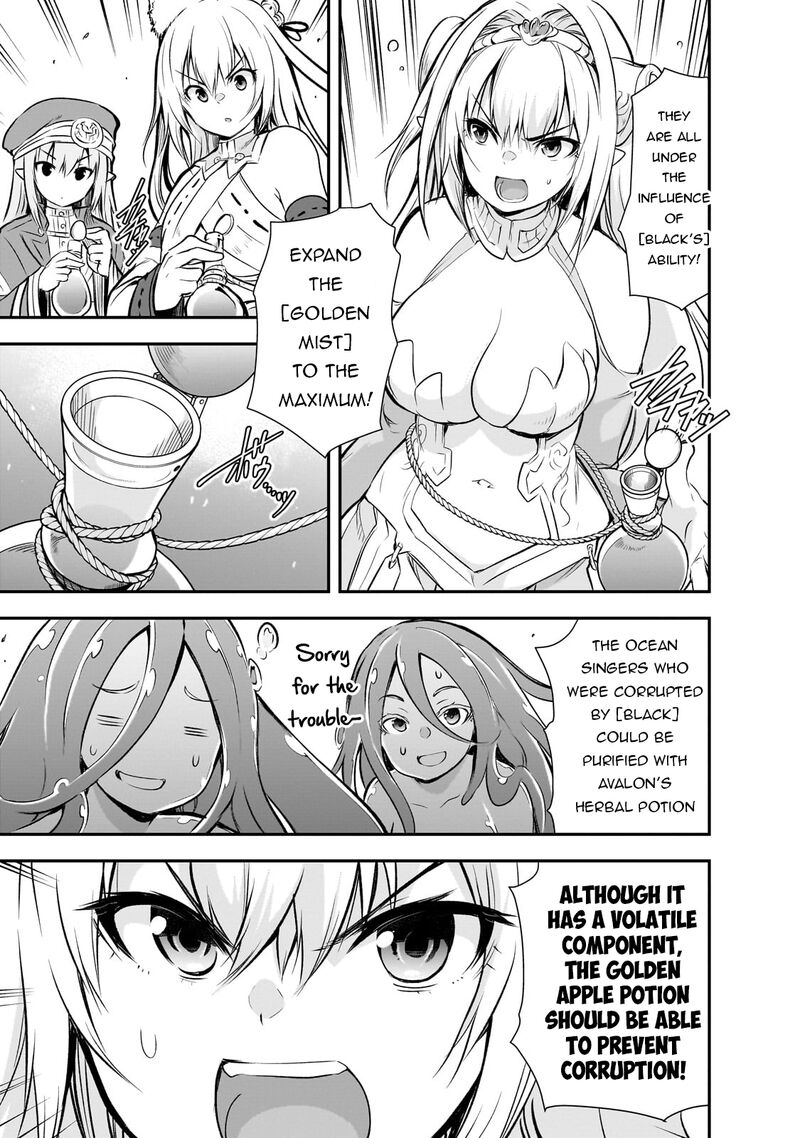Maou Sama No Machizukuri Saikyou No Danjon Wa Kindai Toshi 69 3