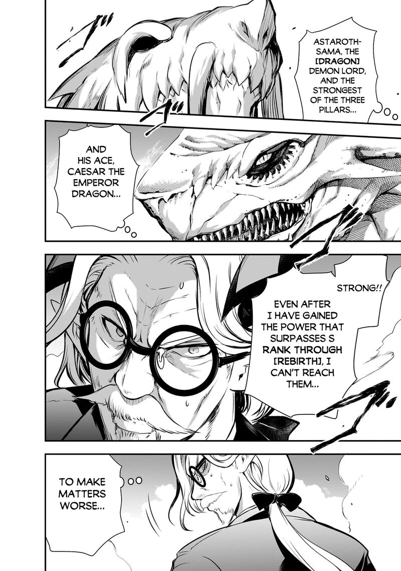Maou Sama No Machizukuri Saikyou No Danjon Wa Kindai Toshi 70 2