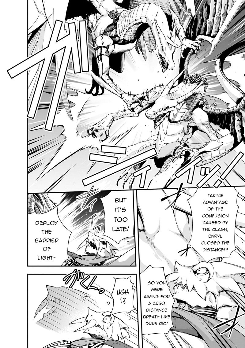 Maou Sama No Machizukuri Saikyou No Danjon Wa Kindai Toshi 71 12