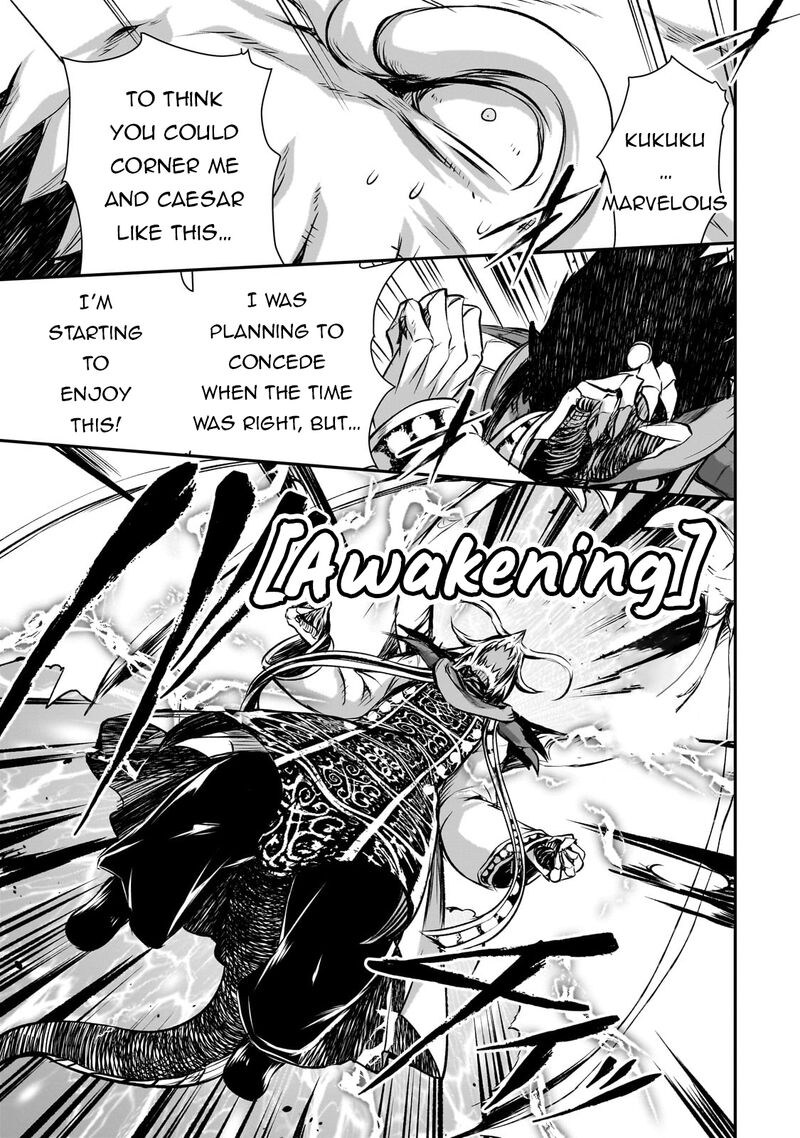 Maou Sama No Machizukuri Saikyou No Danjon Wa Kindai Toshi 71 16