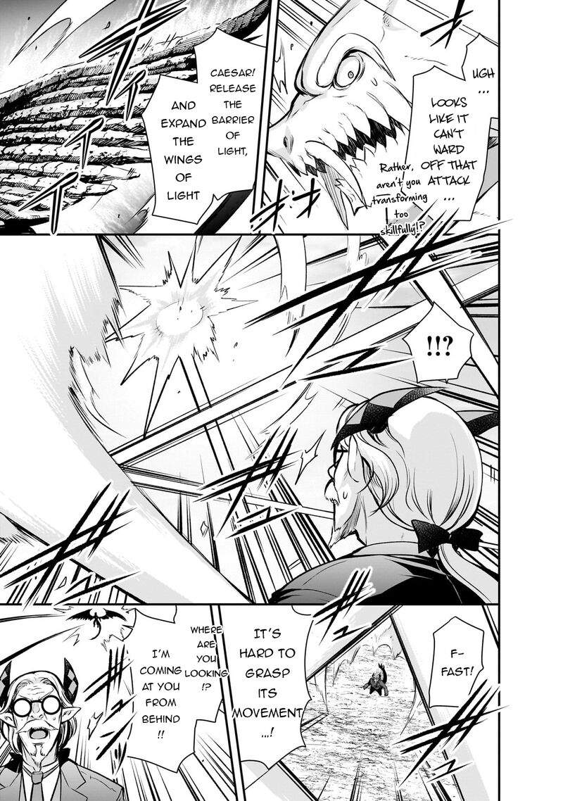 Maou Sama No Machizukuri Saikyou No Danjon Wa Kindai Toshi 71 3