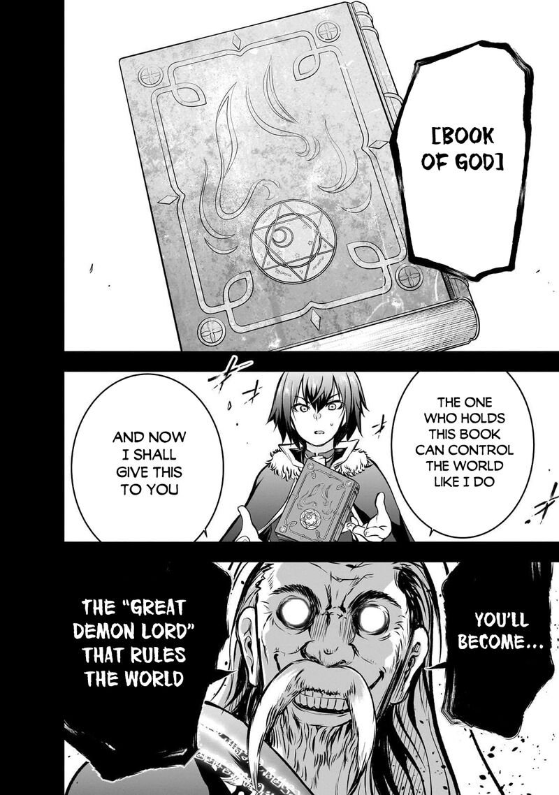 Maou Sama No Machizukuri Saikyou No Danjon Wa Kindai Toshi 74 5