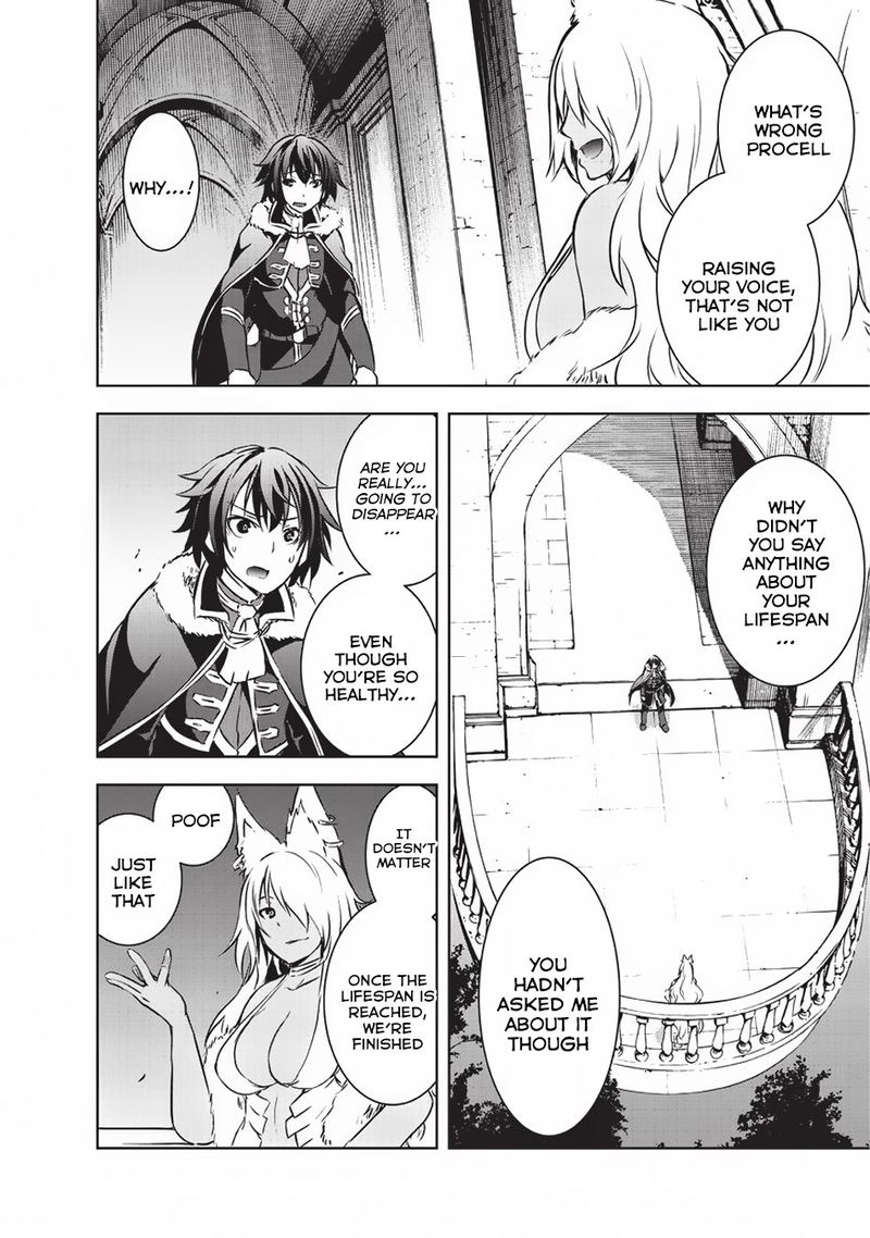 Maou Sama No Machizukuri Saikyou No Danjon Wa Kindai Toshi 8 19