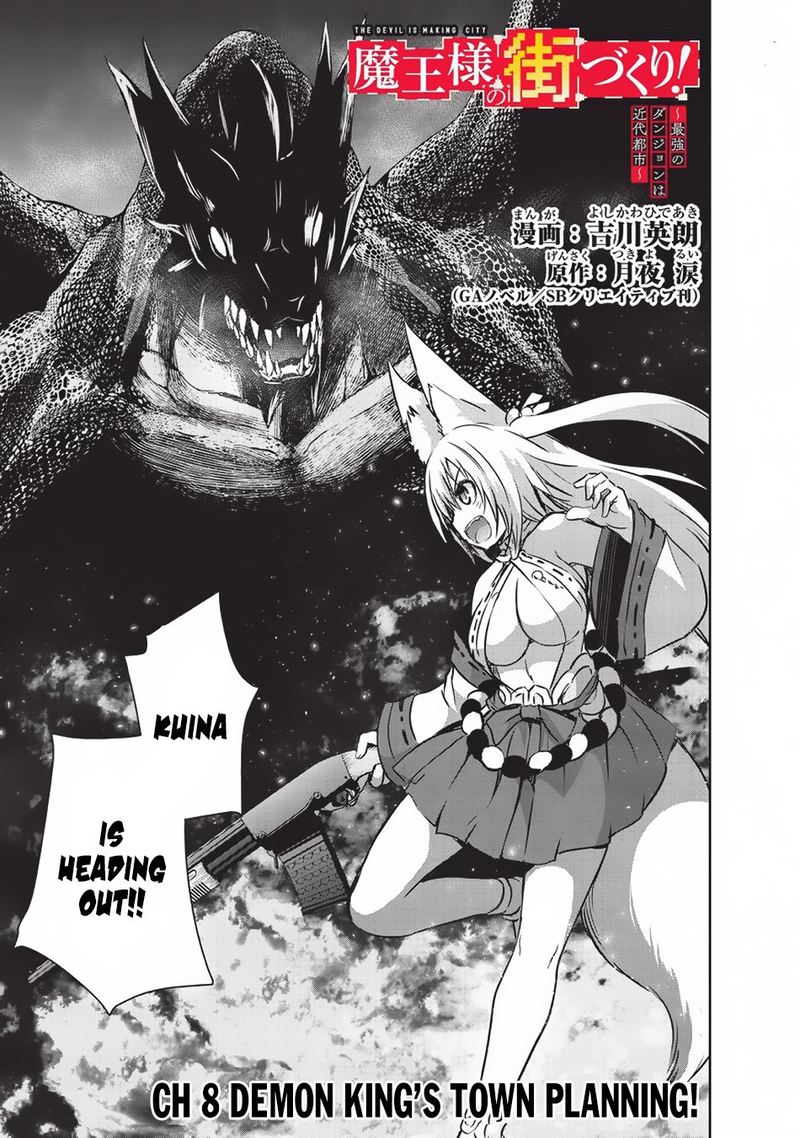 Maou Sama No Machizukuri Saikyou No Danjon Wa Kindai Toshi 8 3
