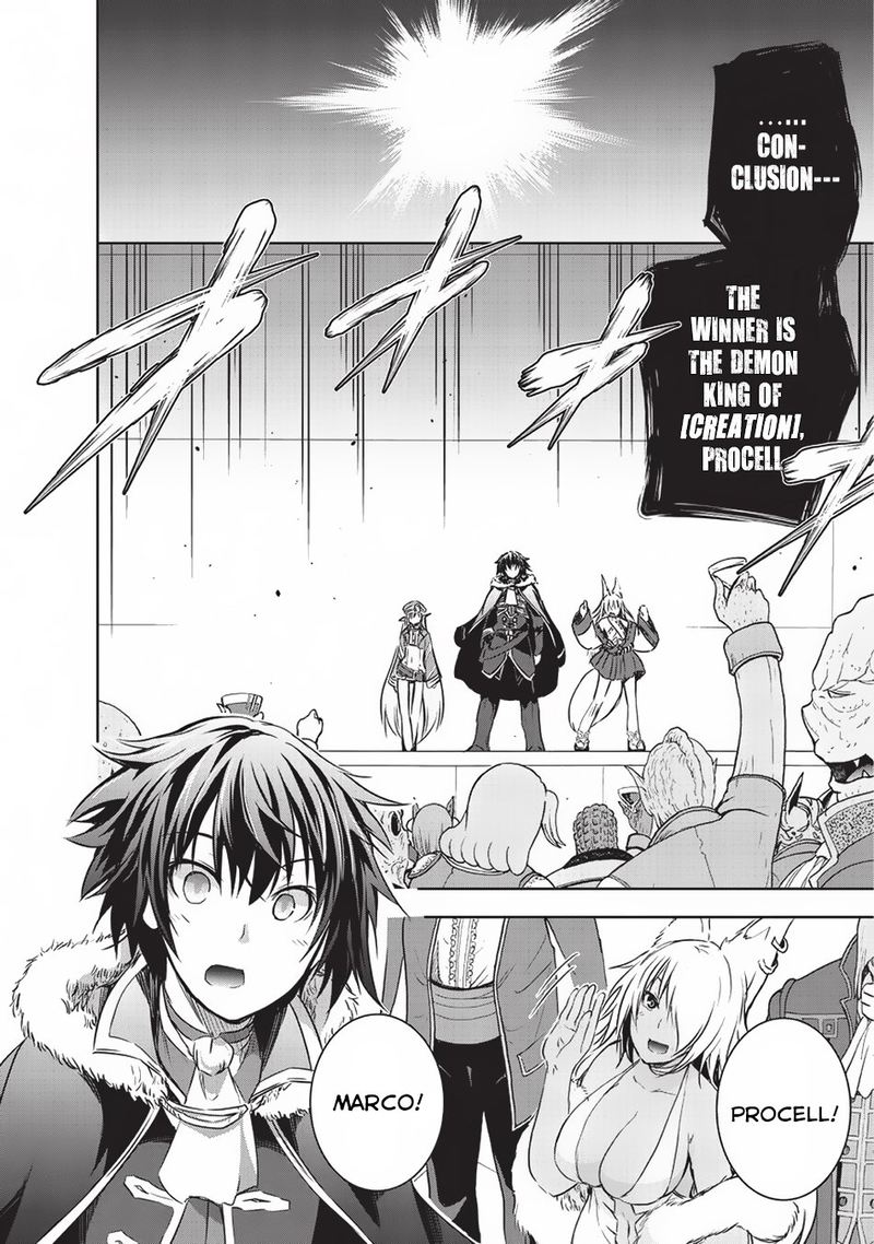 Maou Sama No Machizukuri Saikyou No Danjon Wa Kindai Toshi 8 8
