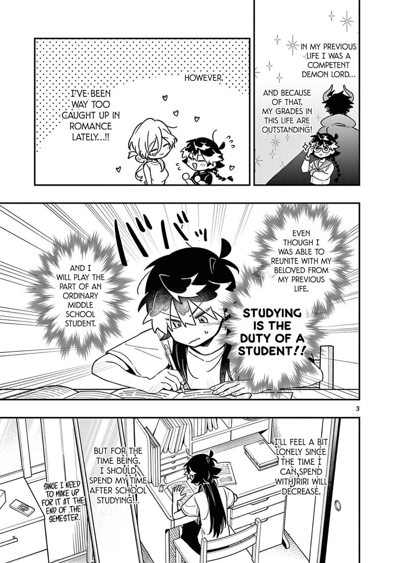 Maou Sama Re Re Revenge 10 3