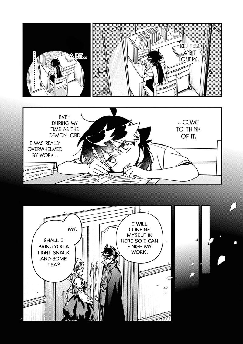 Maou Sama Re Re Revenge 10 4
