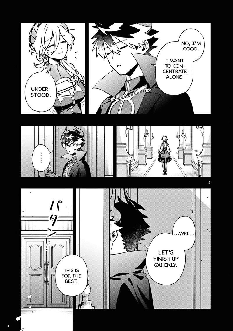 Maou Sama Re Re Revenge 10 5