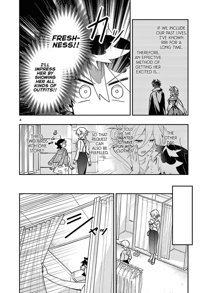 Maou Sama Re Re Revenge 5 4