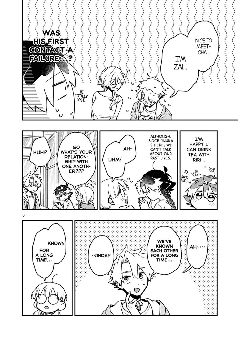 Maou Sama Re Re Revenge 7 6